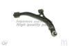 CHRYS 04694760AC Track Control Arm